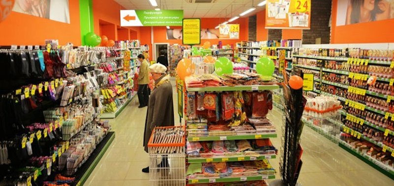 EVA Кривой Рог