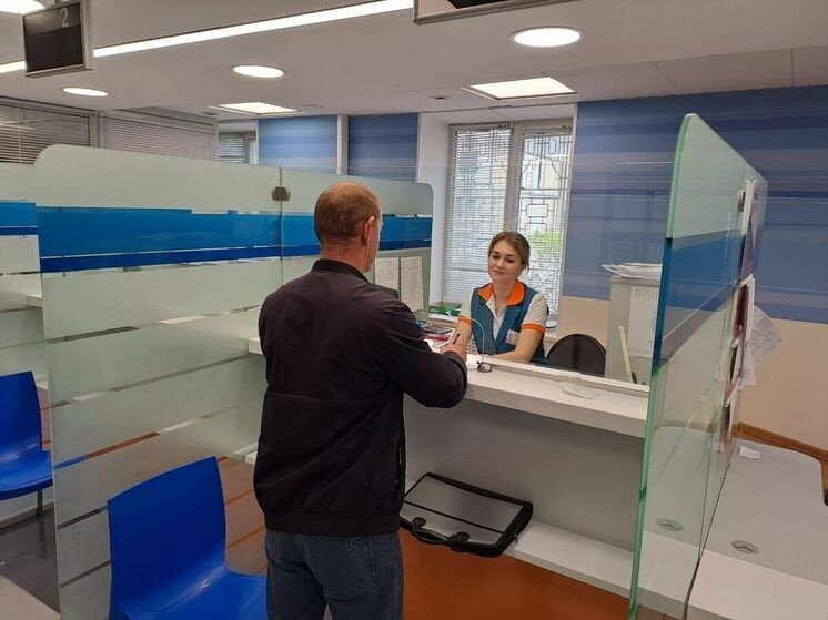 Налоговая Кривой Рог