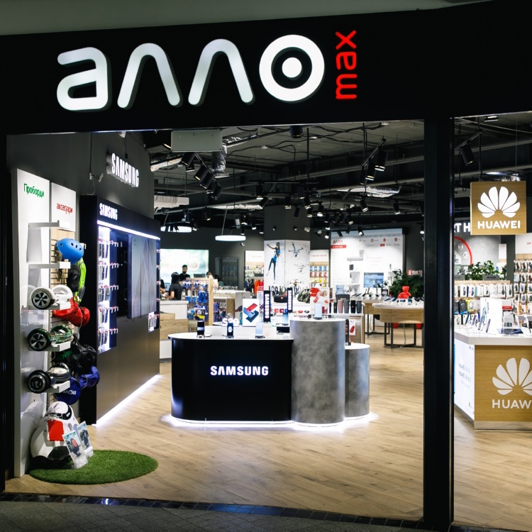 АЛЛО Кривой Рог