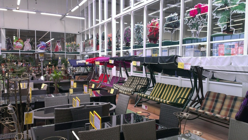 Эпицентр Кривой Рог