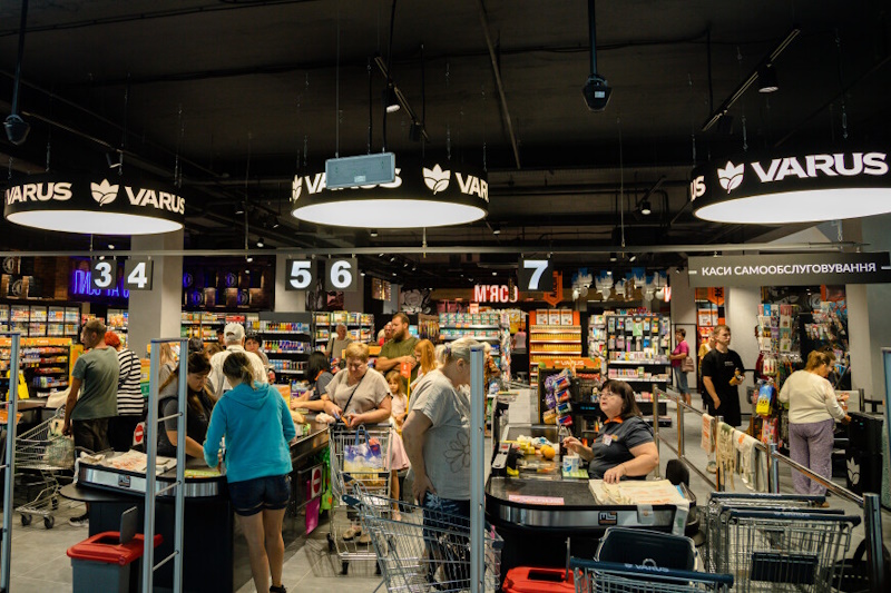 Varus Кривой Рог