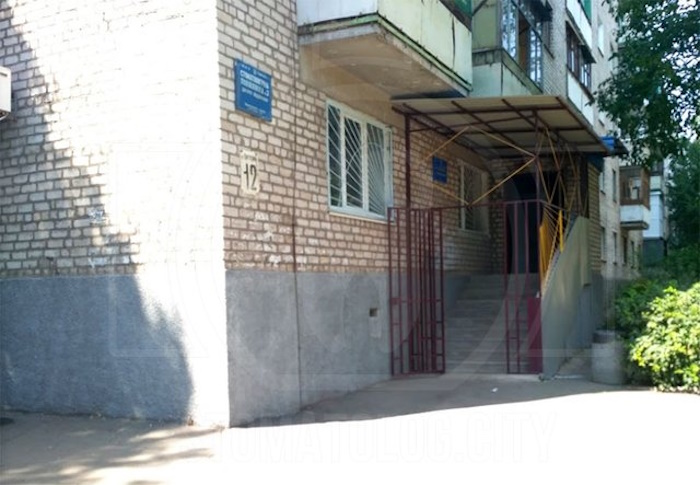 Стоматполиклиника №3