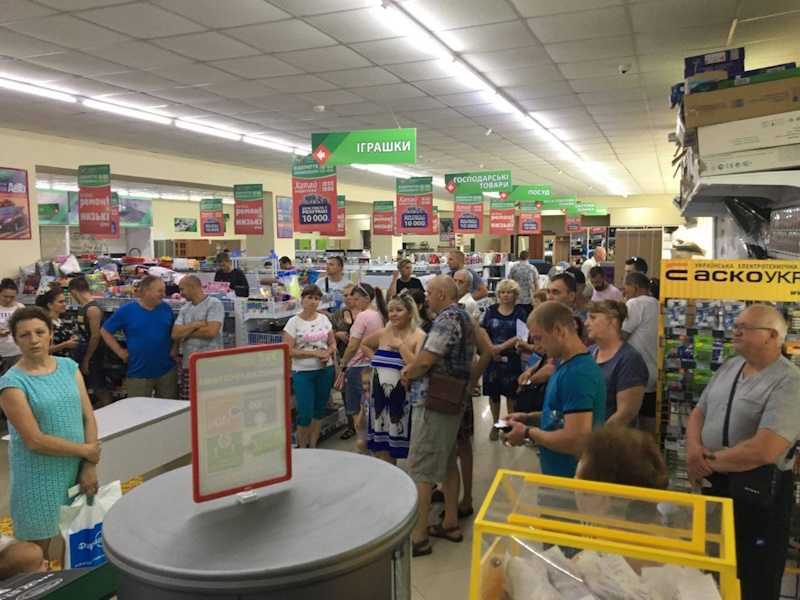 33 квадратных метра Кривой Рог