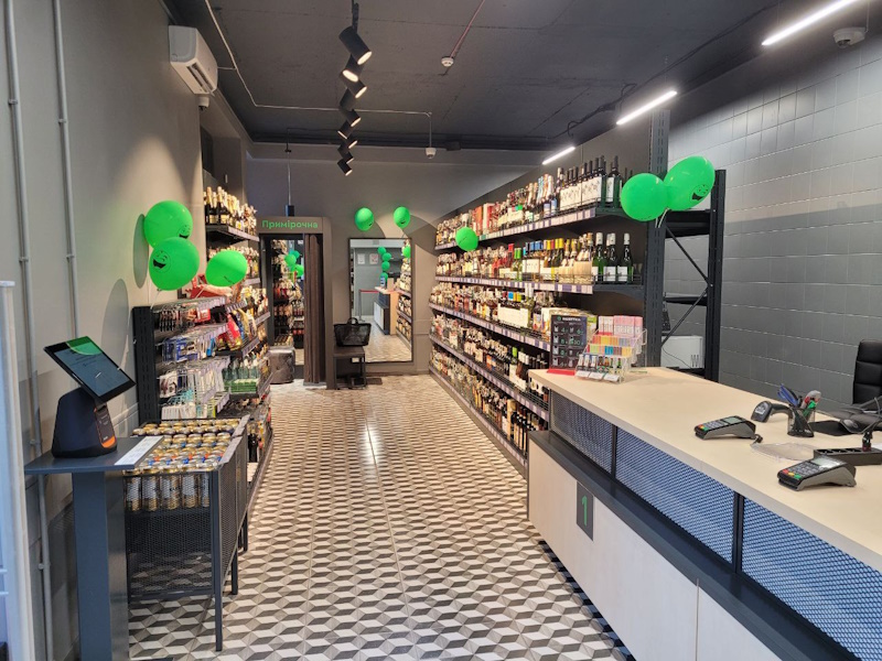 Розетка Кривой Рог