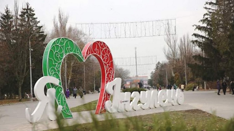 Карта Кривого Рога