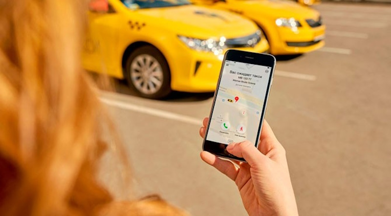 Такси Кривой Рог