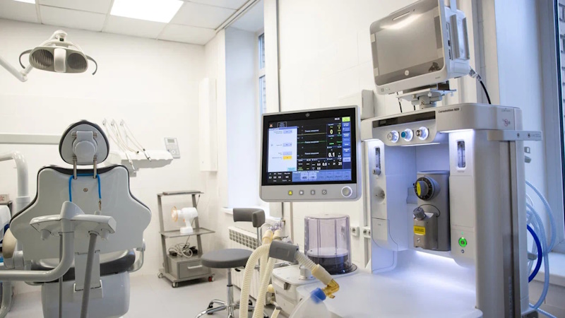 Стоматполиклиника