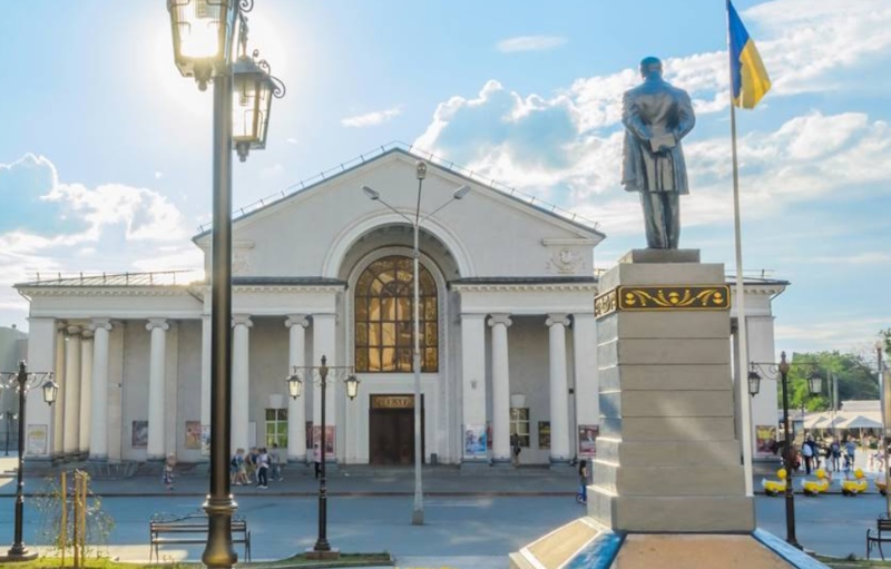 Театр Шевченко Кривой Рог