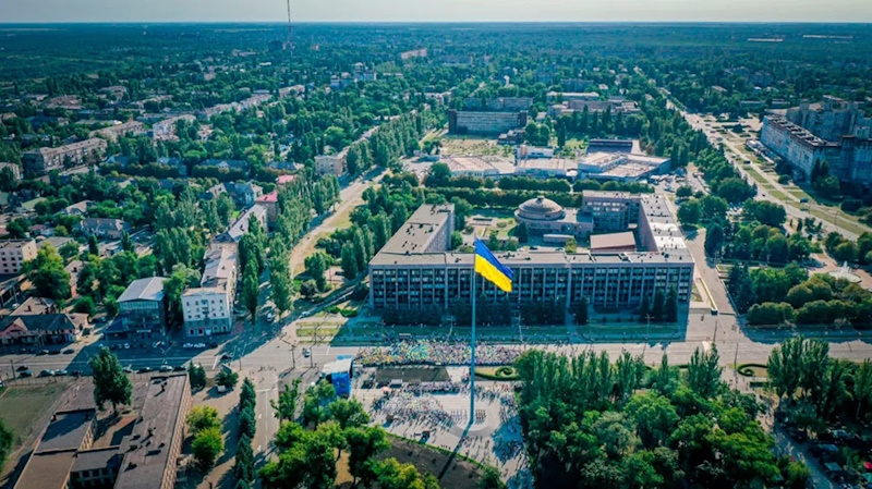 Парки Кривого Рогу