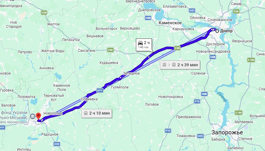 Расстояние Днепр - Кривой Рог