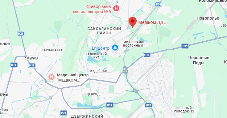 Медицинский центр Медиком Кривой Рог