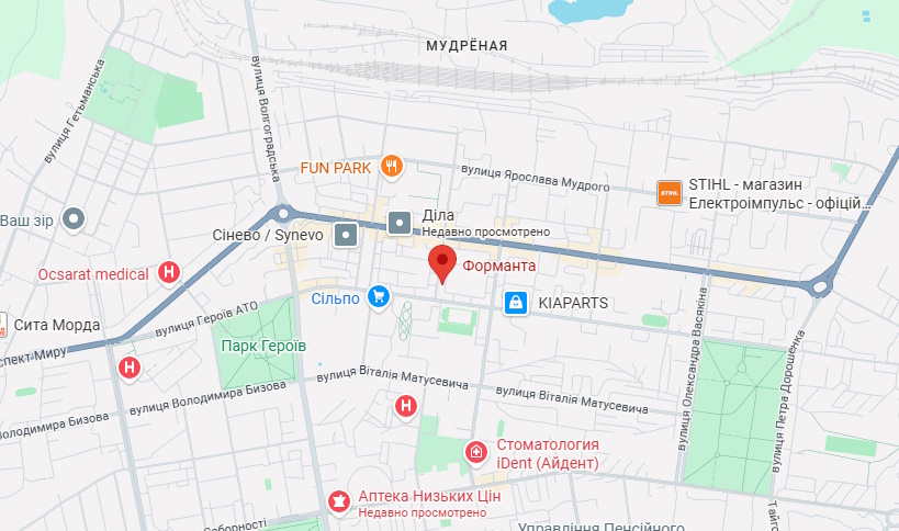 Медицинский центр «Форманта»