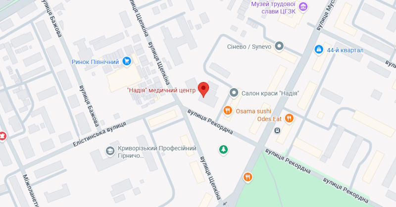 Медицинский центр Надия Кривой Рог
