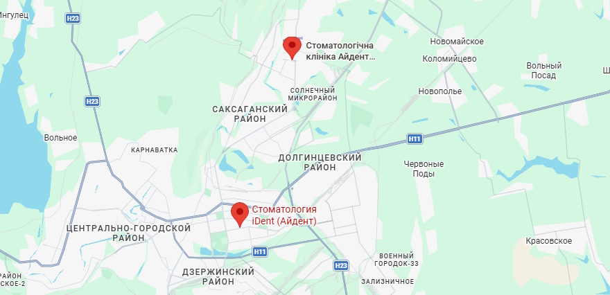 Стоматология Айдент Кривой Рог