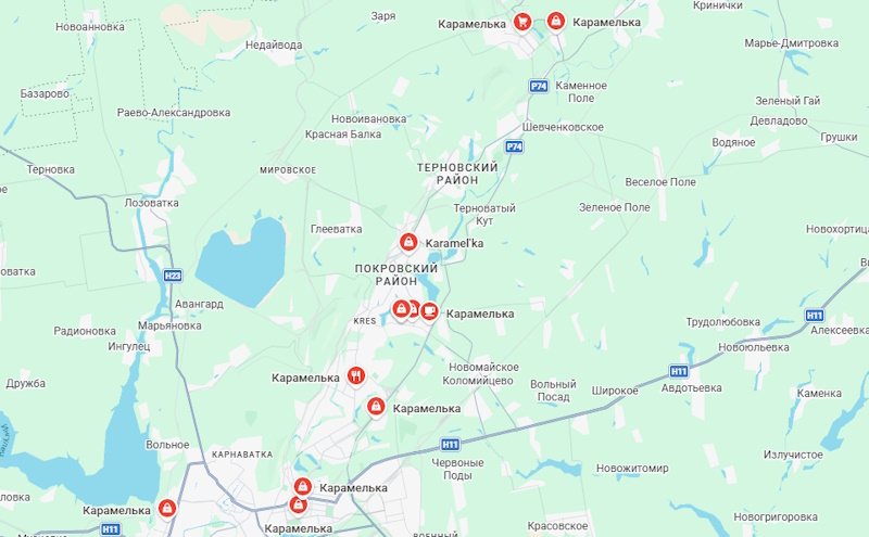 Карамелька Кривой Рог