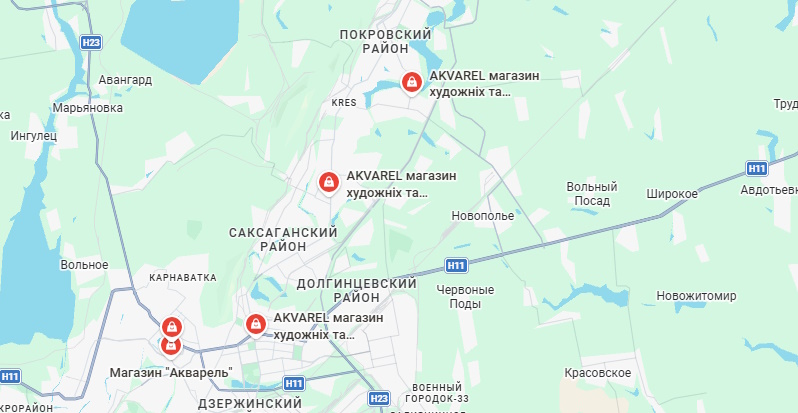 Акварель в Кривом Роге