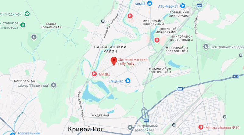 Лоли Доли Кривой Рог