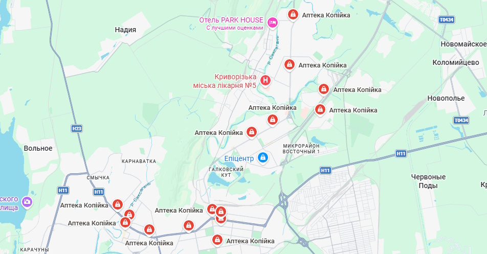 Аптека Копейка Кривой Рог