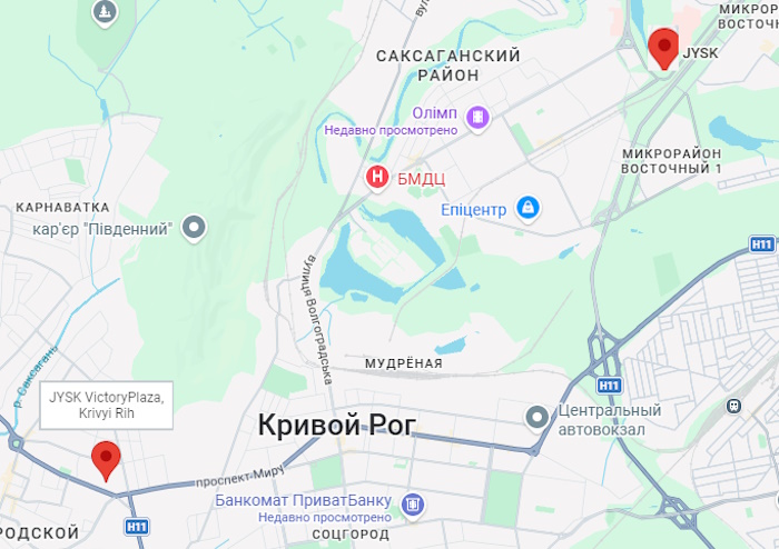 JYSK (ЮСК) Кривой Рог