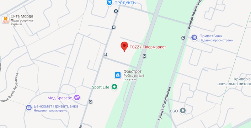 FOZZY (Фоззи) Кривой Рог