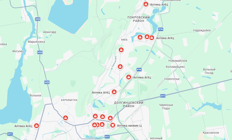 Аптека АНЦ (Аптека низких цен) Кривой Рог