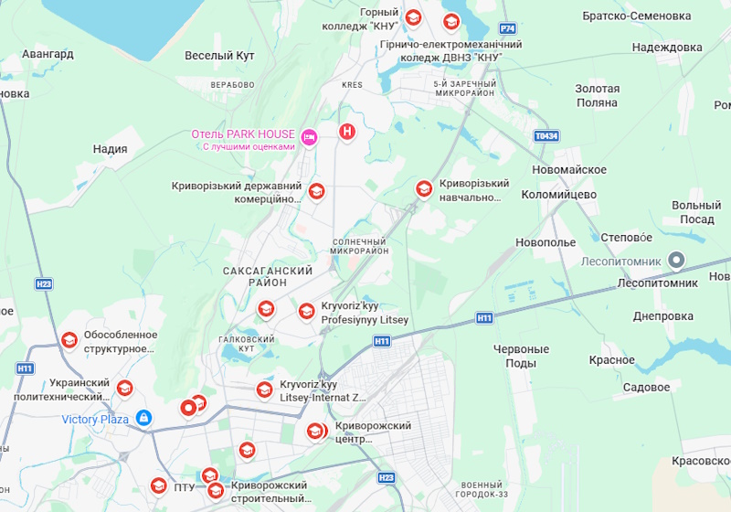 Колледжи Кривого Рога