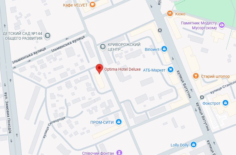 Отель Optima Делюкс Кривой Рог