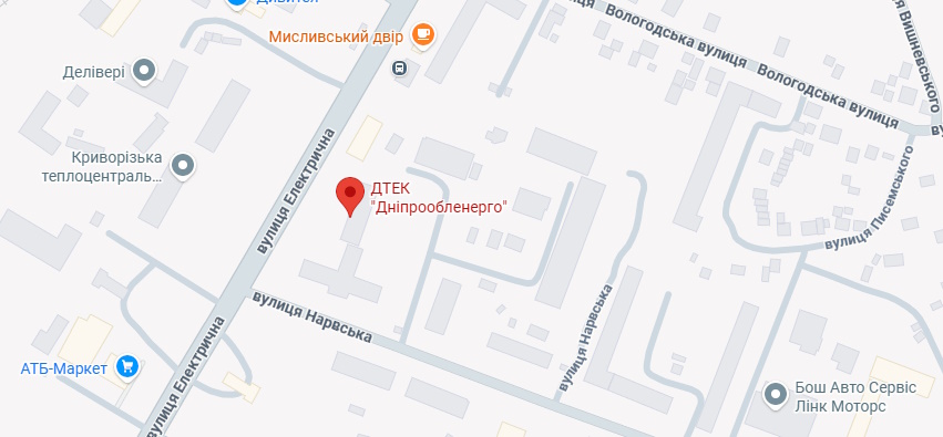 ДТЕК Кривой Рог