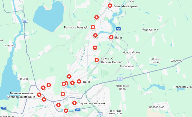 Баня в Кривом Роге