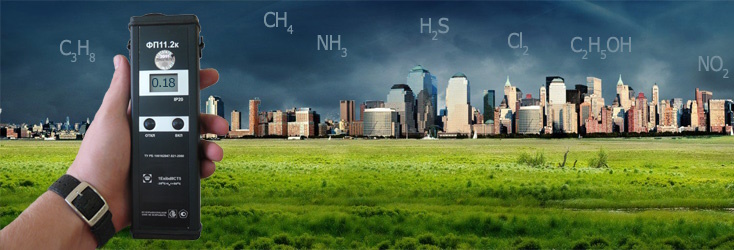 Навіщо стежити за повітрям