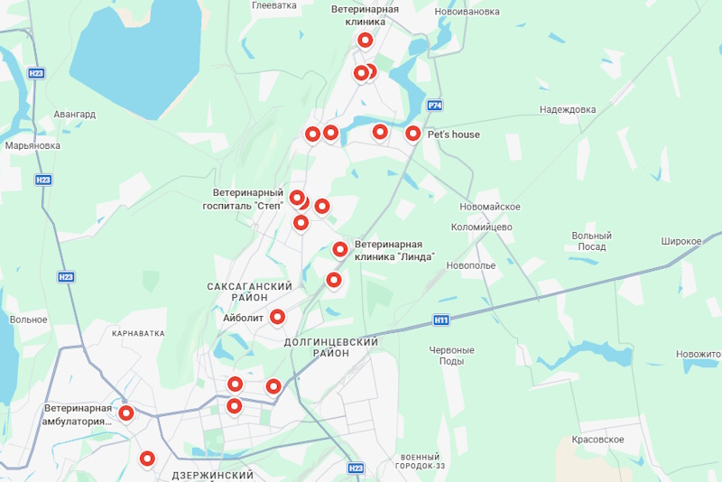 Ветеринарні клініки у Кривому Розі