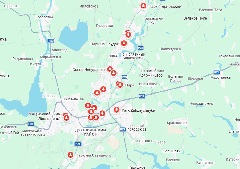 Парки Кривого Рогу