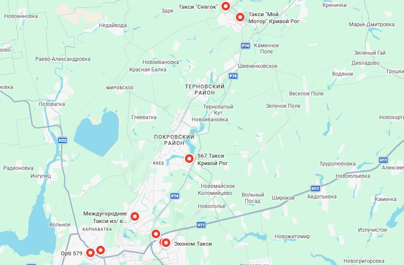 Таксі Кривий Ріг - список сервісів