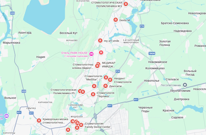 Детская стоматология Кривой Рог