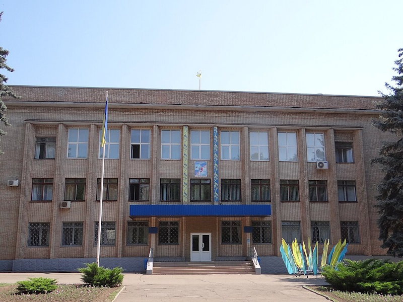 Металлургический район