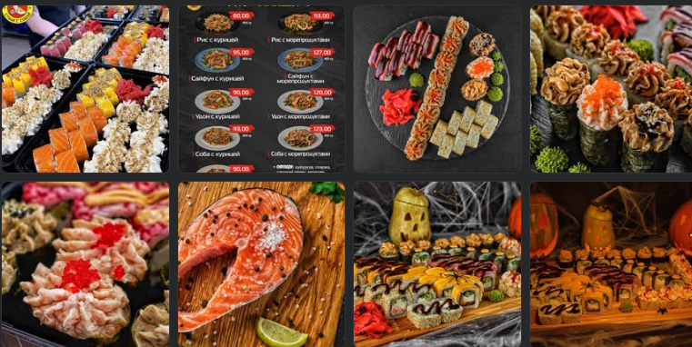 Мистер Чан Кривой Рог