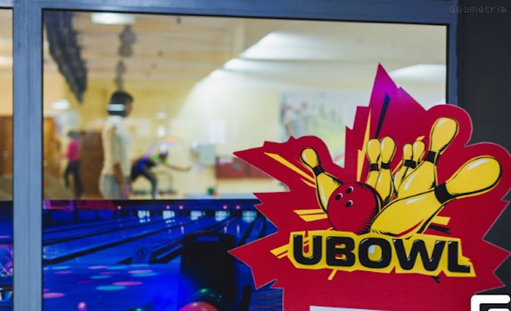 Боулинг-клуб UBOWL