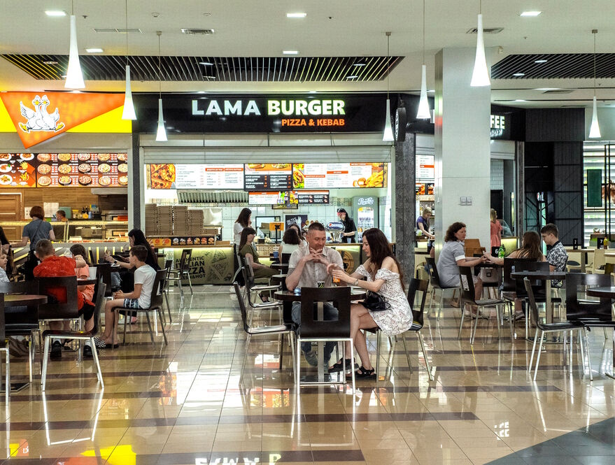 Что находится