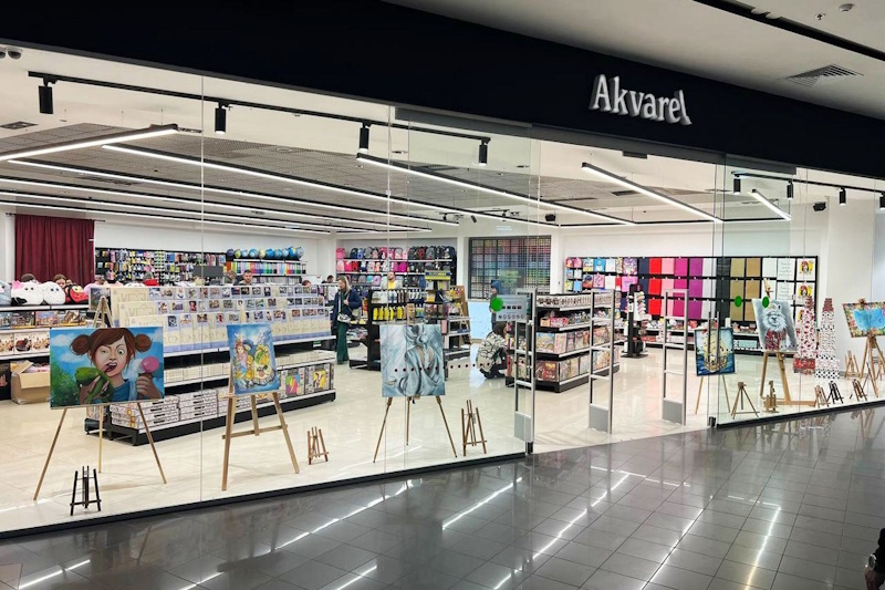 Акварель в Кривом Роге