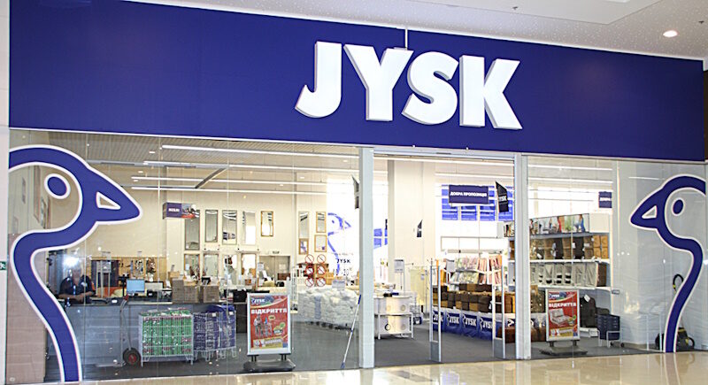JYSK (ЮСК) Кривой Рог