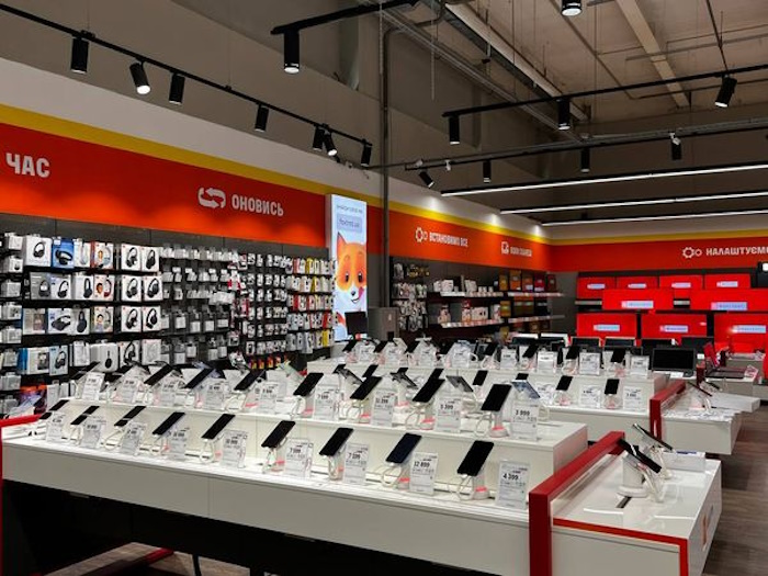 Фокстрот Кривой Рог