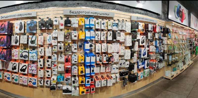 Цитрус в Кривом Роге