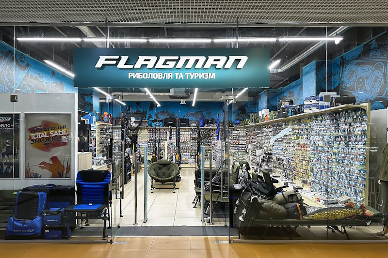 Flagman (Флагман) в Кривом Роге