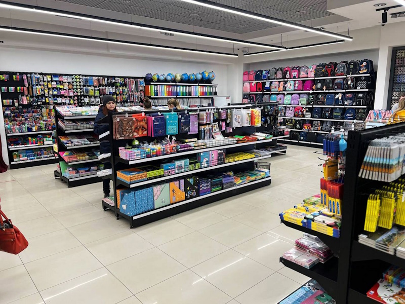 Акварель в Кривом Роге