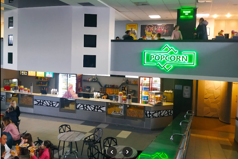 Кинотеатр Олимп Кривой Рог