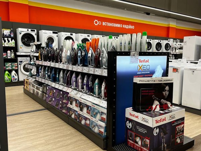 Фокстрот Кривой Рог