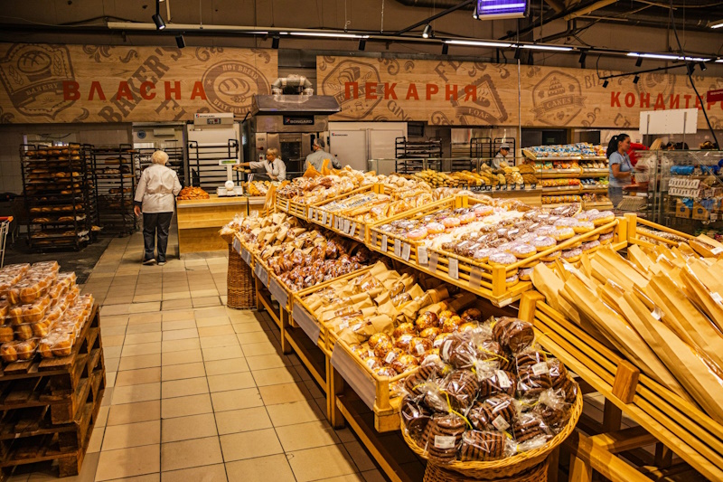 FOZZY (Фоззи) Кривой Рог