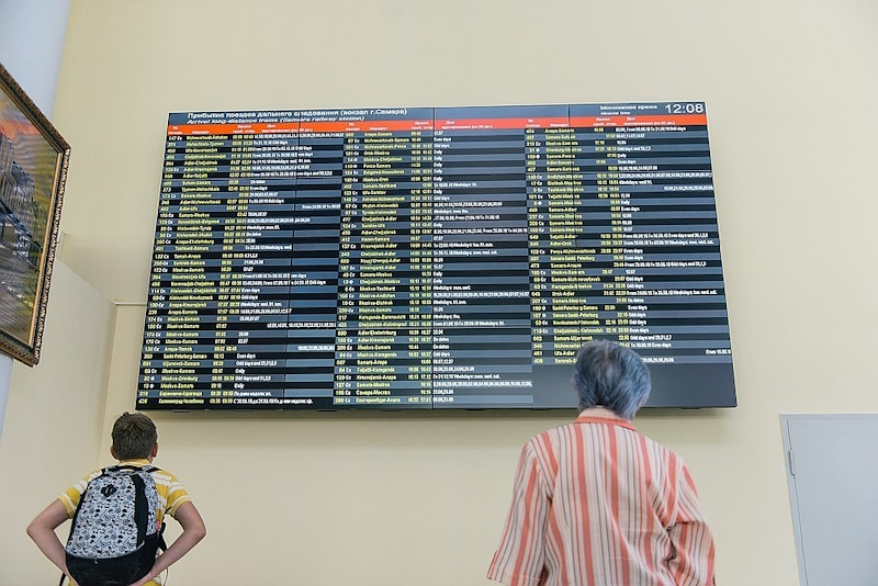 Расстояние Днепр - Кривой Рог