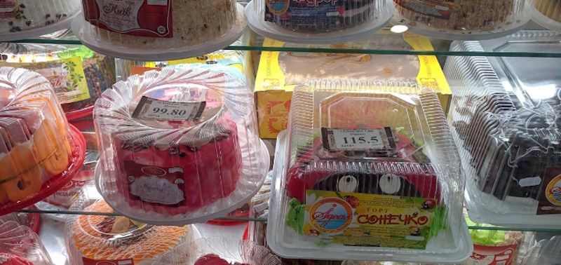 Карамелька Кривой Рог