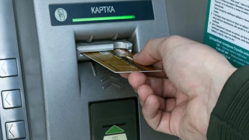 Ощадбанк Кривой Рог